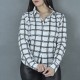 Women Fashion Lattice Simple Long-Sleeved Shirt - White