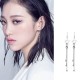 Silver Star Tassels Long Pendant Earrings E-42 |image