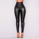 Women's New Faux Leather High Rise Leggings 