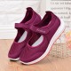 Breathable Casual Red Sport Shoes S-174RD |image