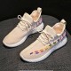 Cream Contrast Double Stripes Running Sneakers S-231CR |image
