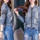 Floral Embroidery Design Blue Denim Jacket - Blue |image