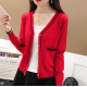Contrast Ladies Cardigan Knitwear Sweater - Red