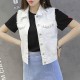 Sleeveless Denim Casual Women Jacket-White |image
