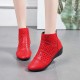 Breathable Hollow Zipper Slope Heel Shoes - Red |image