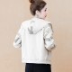Front Zipper Full Sleeved Winter Jacket - Cream |image