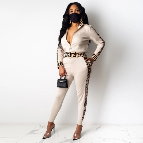 Border Printed Designer Fashion Two Piece Tracksuit - Cream |image