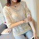 Short Sleeves V Neck Knitted Winter Top - White |image