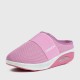 Women’s Knit Style Breathable Air Cushion Slippers - Pink