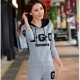 Thin Hooded Casual Sportswear Two Piece Track Suit - Grey |image