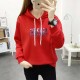 Trendy Hooded Long Sleeve Alphabet Printed Drawstring Hoodie - Red |image