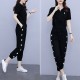 Leisure Style Sports Two Piece Women Tracksuit - Black |image