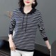Hooded Cotton Fabric Striped Long-Sleeved Women Hoodie - Black