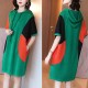 Mid Length Drawstring Side Pocket Color Block Hoodie - Green |image