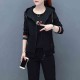 Long Sleeve Casual Three Piece Women Trick Suit Hoodie - Black
