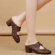 Retro Style Hollow Breathable Round Head Low Heels Slippers Brown |image