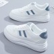 Flat Heel Shallow Mouth Breathable Lace Up Stripe Sneakers - Blue