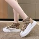 Leopard Flowers Colorful Design Velcro Closure Classy Sneakers - Beige |image