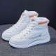 Platform Breathable Shallow Mouth Lace Up Ankle Sneakers - White |image
