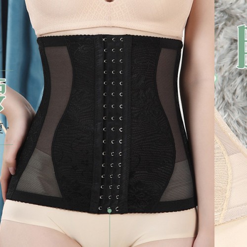 Breathable Waist Trainer Slim Body Belt Straps Shapewear Corset - Black |image