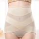 Cross Stripe Slimming Body Shapewear Tummy Corset - Cream |image