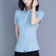 Elegant Plain Cardigan Slim Button Up Short Sleeve Women Tops - Light Blue |image