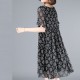 Elegant Loose Pullover Trumpet Sleeve Round Neck Floral Midi Dress - Black |image