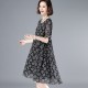 Elegant Loose Pullover Trumpet Sleeve Round Neck Floral Midi Dress - Black |image