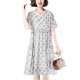 Elegant Loose Pullover Trumpet Sleeve Round Neck Floral Midi Dress - White