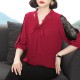 Korean Style V Neck Lace Bottoming Sleeve Loose Bowknot Women Tops - Red |image