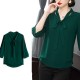Korean Style V Neck Lace Bottoming Sleeve Loose Bowknot Women Tops - Green |image