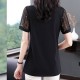Sweet Style Mesh Short Sleeve Diamond Women Tops - Black |image