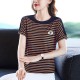 Women Short-Sleeve Horizontal Striped T-Shirt - Brown|image