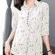Casual Button Spliced Polo Neck Floral Printed Loose Women Tops - White