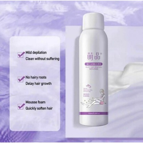 Painless Hair Removal Spray Quick, Effortless Solution for Unwanted Hair |image
