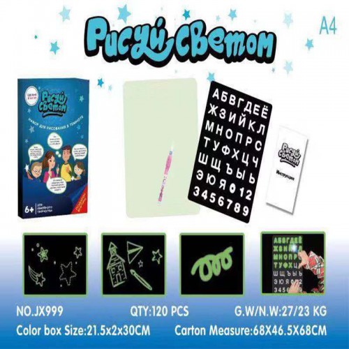 Ziona's Draw With Light Glow-In-The-Dark Children's Toy Set - Multi-Color