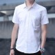Korean Style Slim Fit Long Sleeve Shirt - White |image