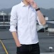 Korean Style Slim Fit Long Sleeve Shirt - White |image