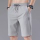 Men's Sporty Beach Shorts with Pocket Comfort - Grey 