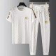 Men's White T-Shirt And Jogger Set With Gold Stripes |image