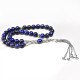 De Hari's Diamond Men's Silver Plated Lapıs Lazuli Prayer Beads ANM-33 image